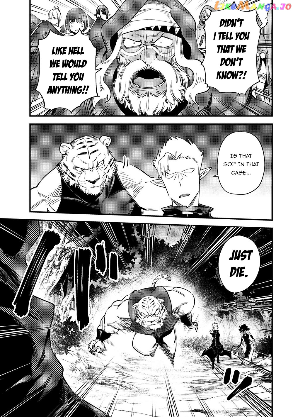 Redo Of Healer, Chapter 34.1 image 13